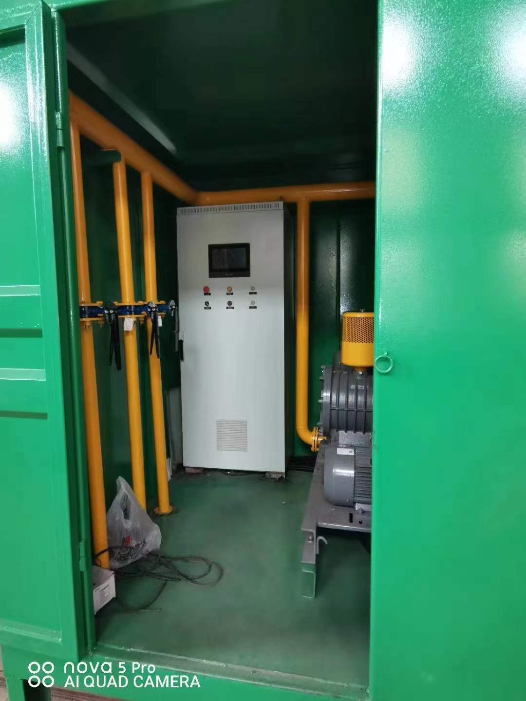 德庆一体化高效絮凝沉淀池